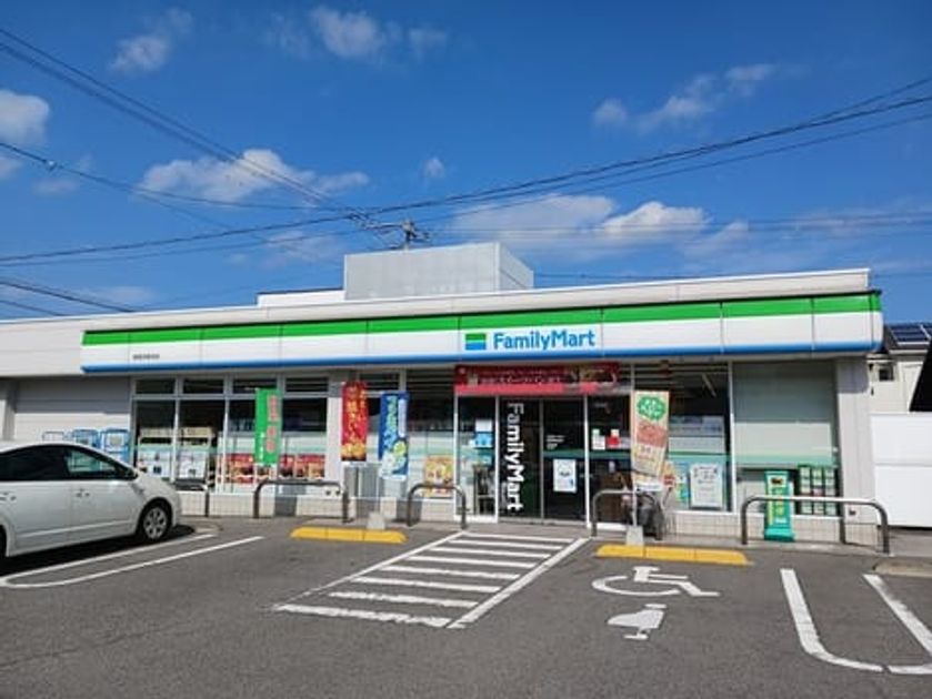 Naikan13 20241011000000 945x630
