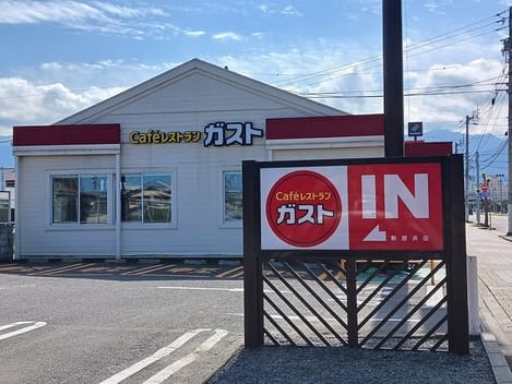 Naikan16 20241011000000