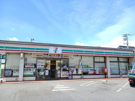 Naikan14 20260618000000