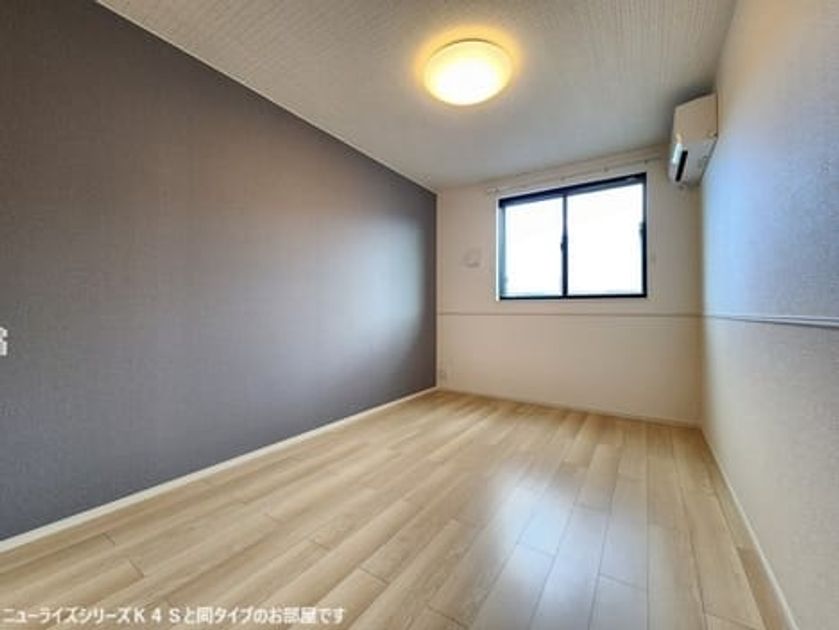 Naikan4 20260521000000 945x630