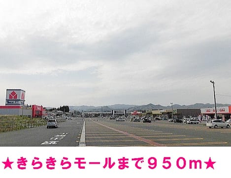 Naikan18 20160526000000