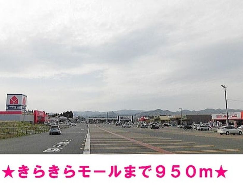 Naikan18 20160526000000 945x630