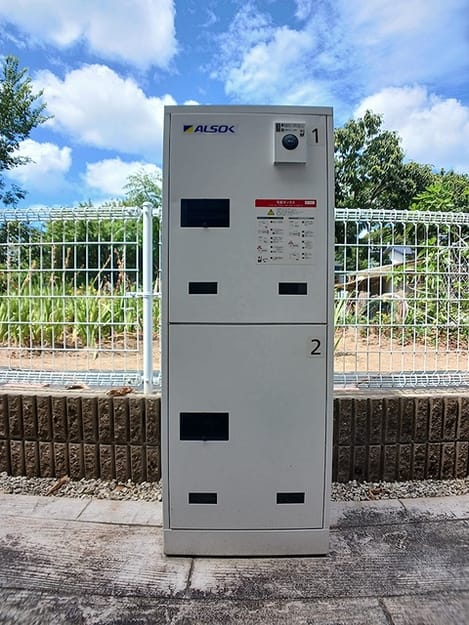 Naikan8 20260819000000