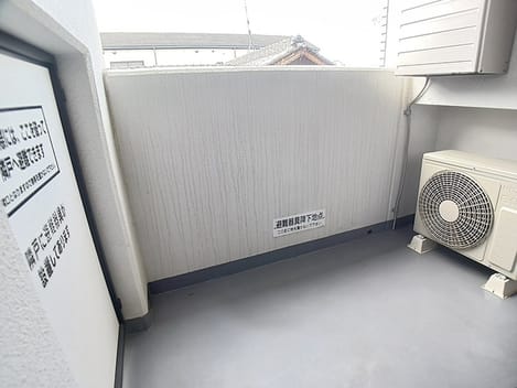 Naikan8 20260818000000