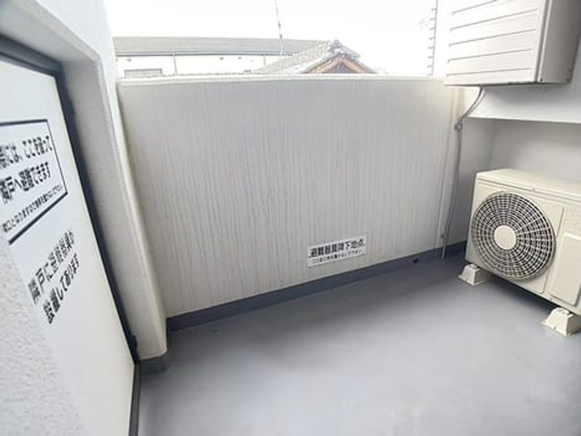 Naikan8 20260818000000 945x630