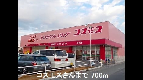 Naikan16 20180315000000