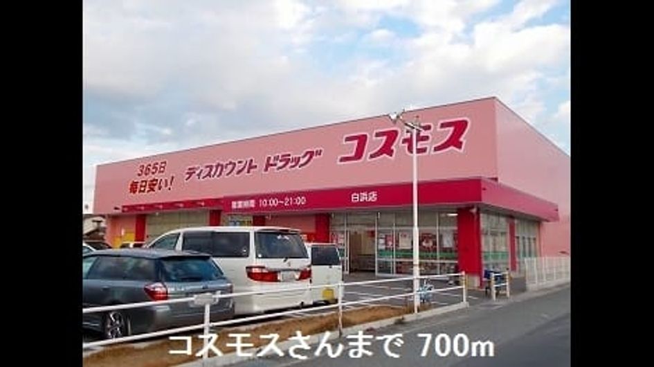 Naikan16 20180315000000 945x630