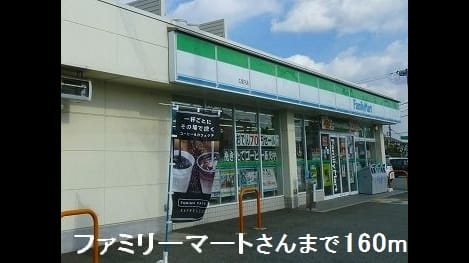 Naikan17 20180315000000