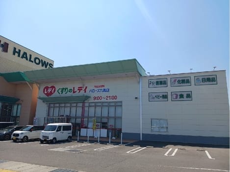 Naikan14 20260803000000