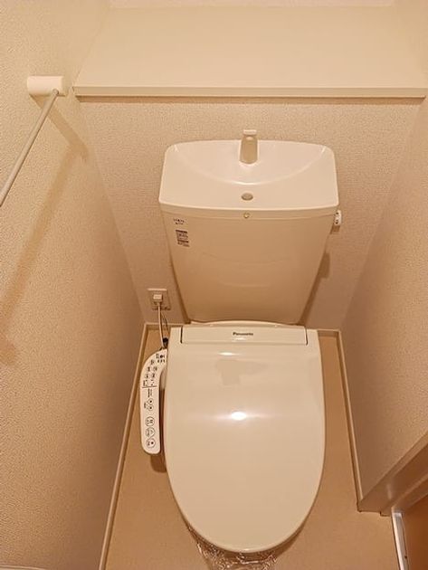 Naikan6 20260821000000 945x630