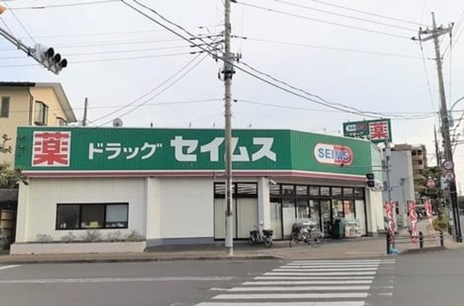 Naikan15 20210702000000 945x630