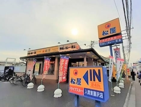 Naikan16 20210702000000