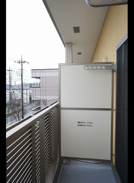 Naikan8 20210128000000 945x630