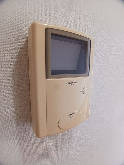 Naikan7 20260806000000 945x630