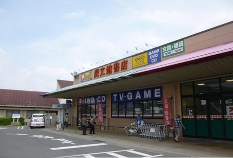 Naikan18 20200702000000