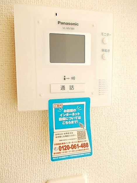 Naikan12 20180219000000