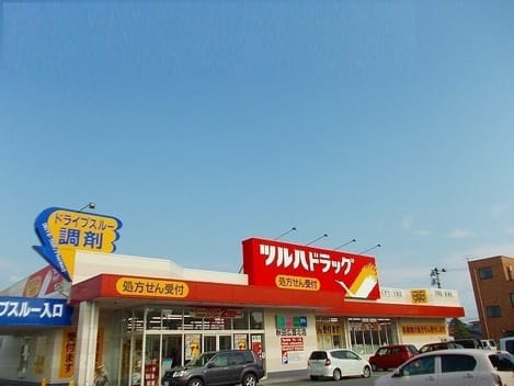 Naikan17 20200930000000