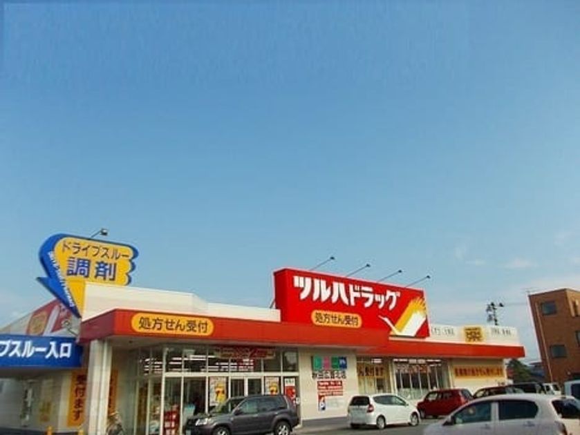 Naikan17 20200930000000 945x630