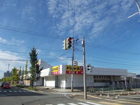 Naikan18 20200930000000
