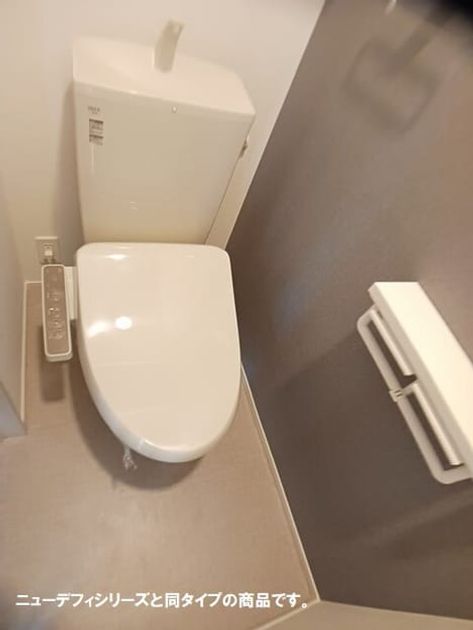 Naikan5 20260622000000 945x630