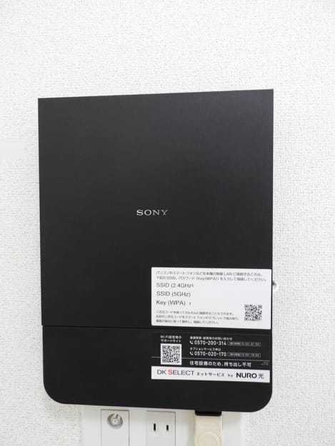 Naikan10 20240824000000