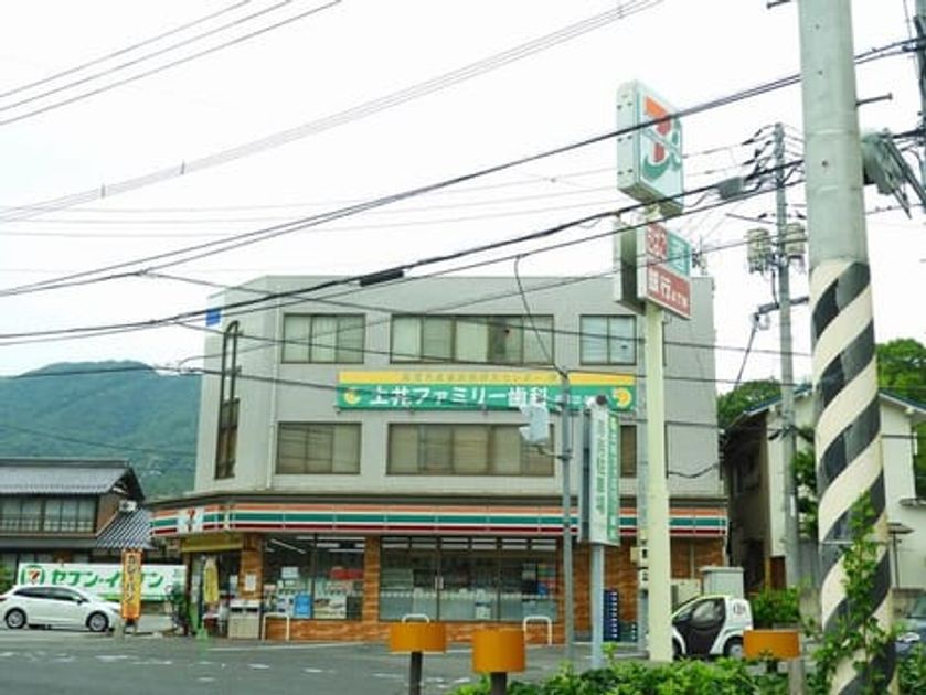 Naikan14 20240816000000 945x630