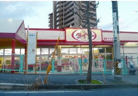 Naikan17 20240416000000