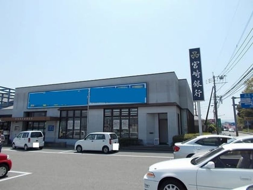 Naikan18 20211026000000 945x630