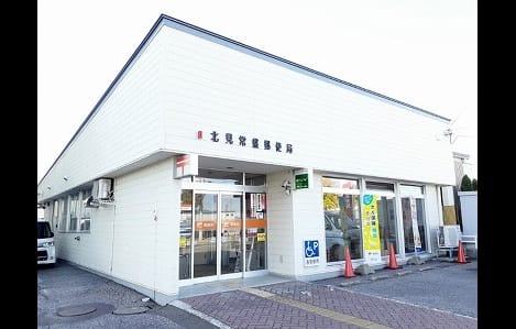 Naikan13 20221114000000
