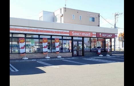 Naikan18 20221114000000