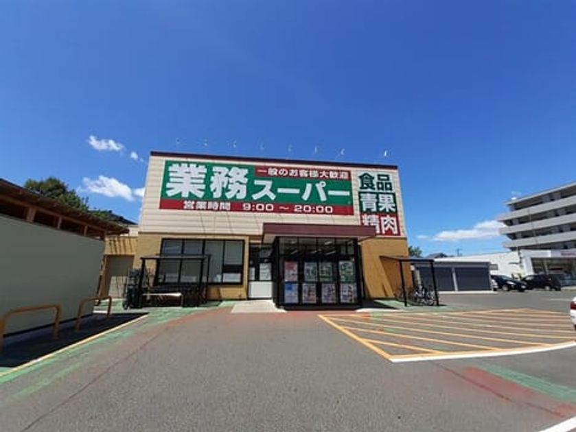 Naikan14 20260205000000 945x630