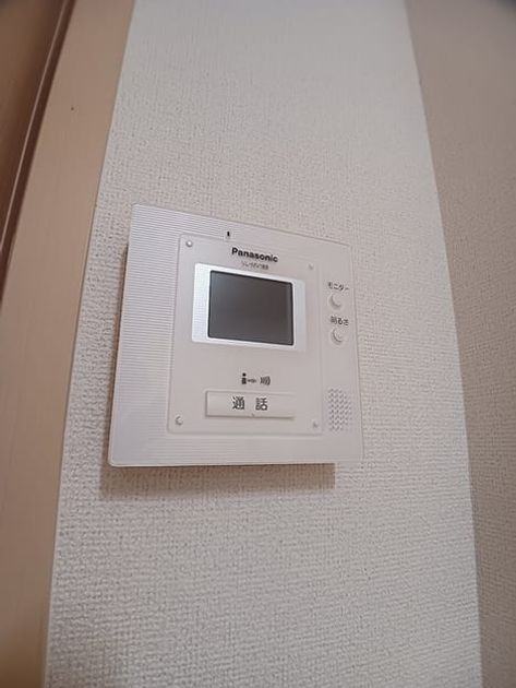 Naikan6 20260804000000 945x630