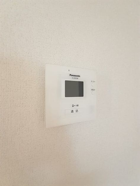 Naikan6 20260828000000 945x630