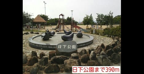 Naikan14 20140525000000