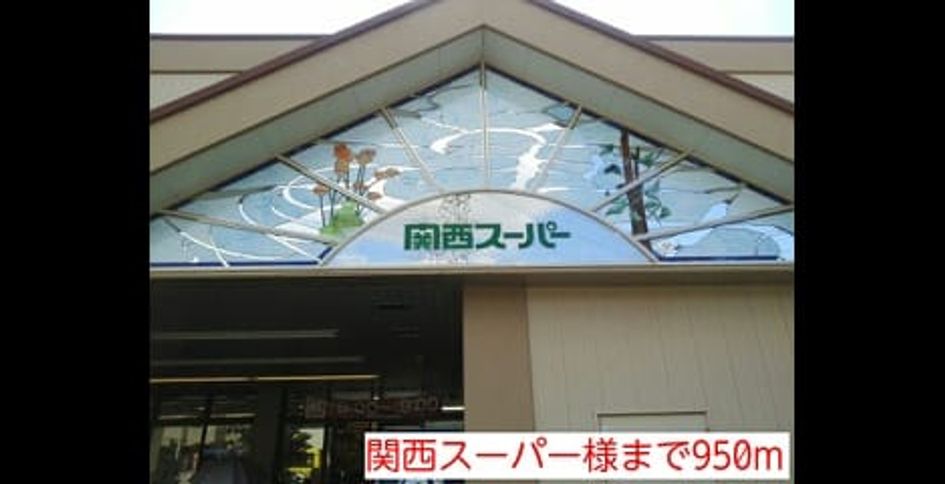Naikan16 20140525000000 945x630