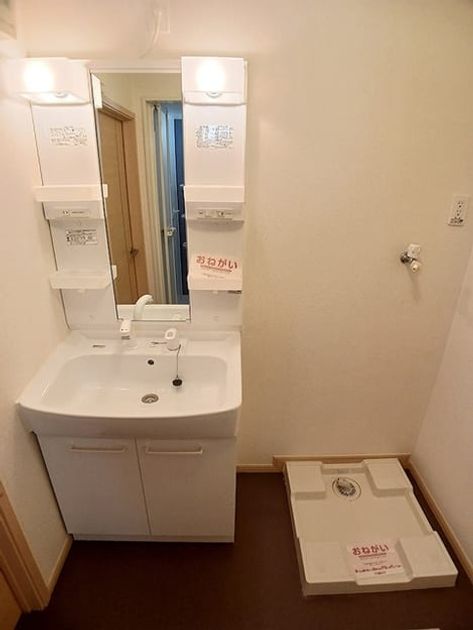 Naikan4 20260729000000 945x630