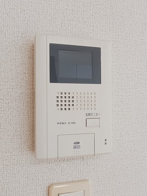 Naikan9 20260729000000