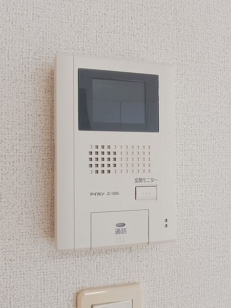 Naikan9 20260729000000 945x630