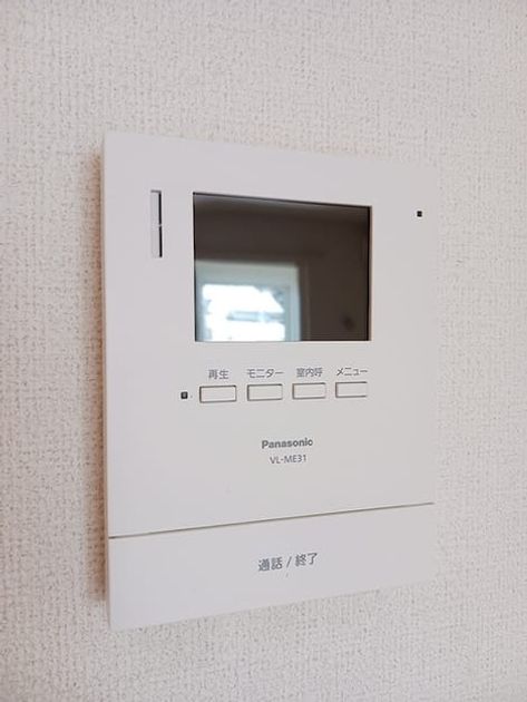 Naikan12 20260805000000 945x630