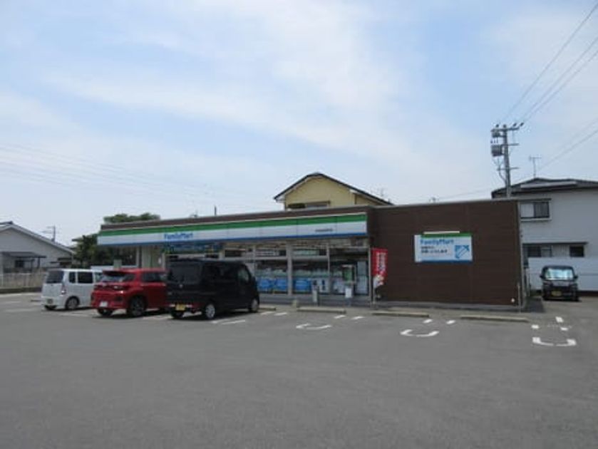 Naikan14 20231226000000 945x630