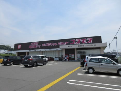 Naikan17 20250725000000