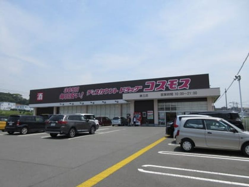Naikan17 20250725000000 945x630
