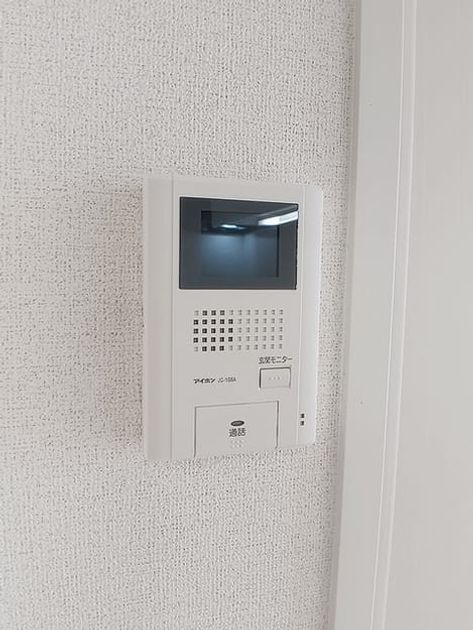 Naikan8 20260807000000 945x630