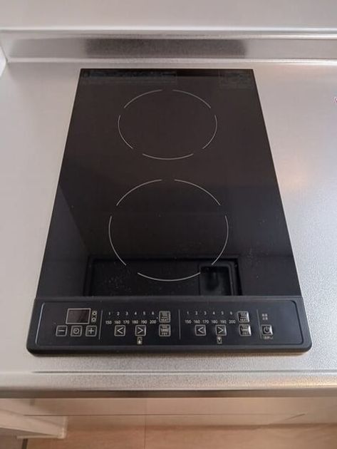 Naikan9 20260828000000 945x630