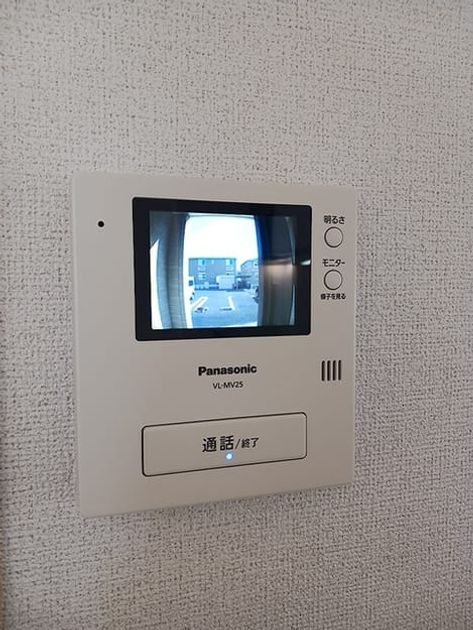Naikan9 20260818000000 945x630