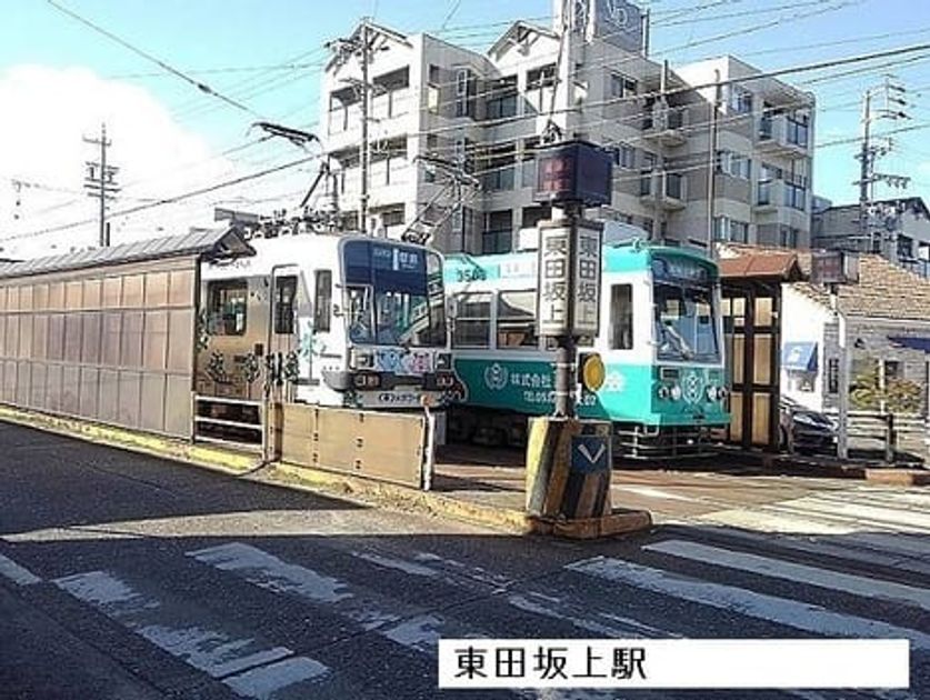 Naikan17 20240920000000 945x630