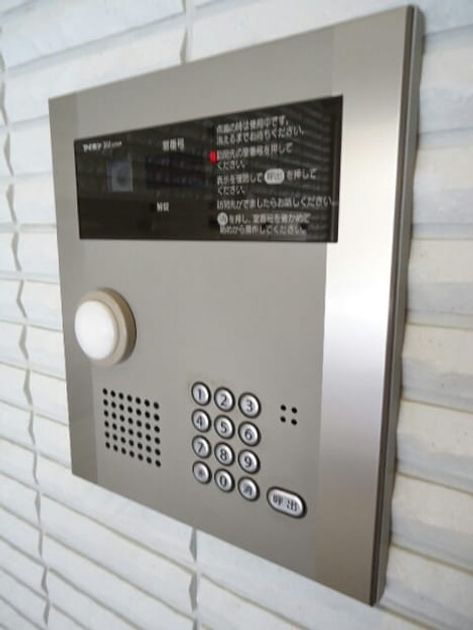 Naikan9 20230912000000 945x630