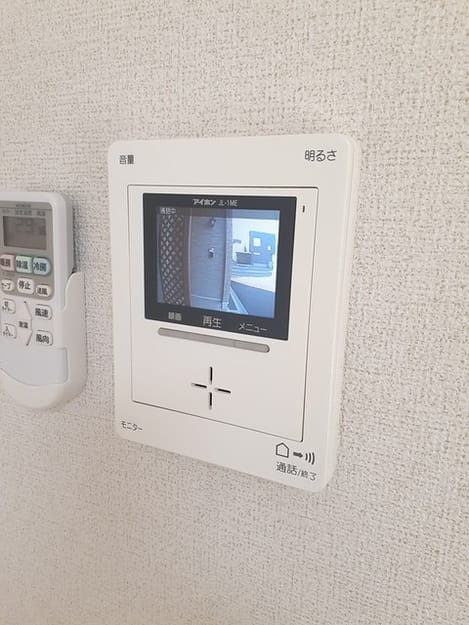 Naikan8 20211207000000