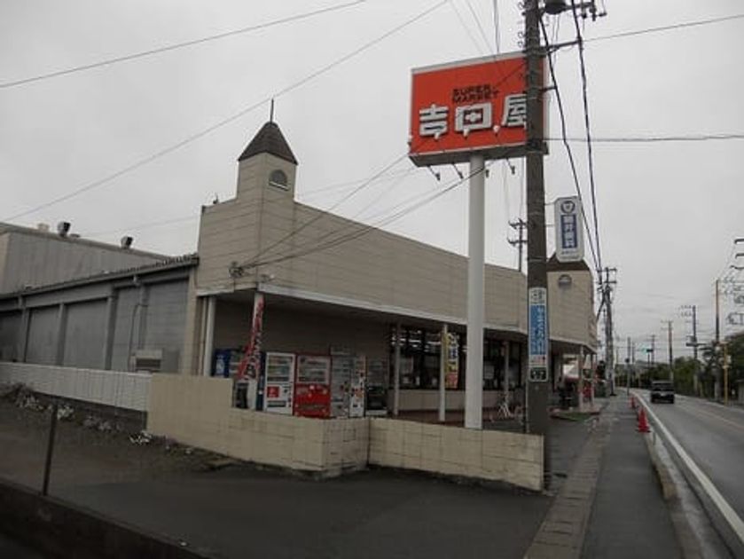 Naikan15 20220621000000 945x630