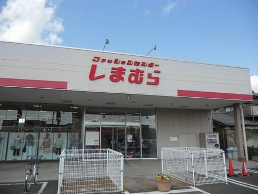 Naikan16 20220621000000 945x630